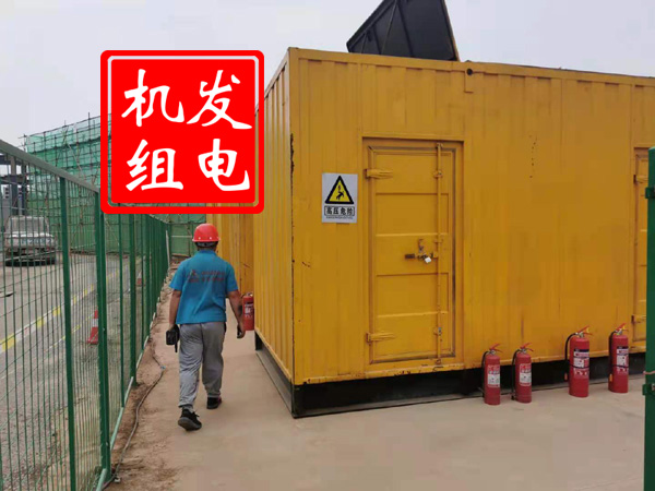 浉河出租发电机常规保养内容