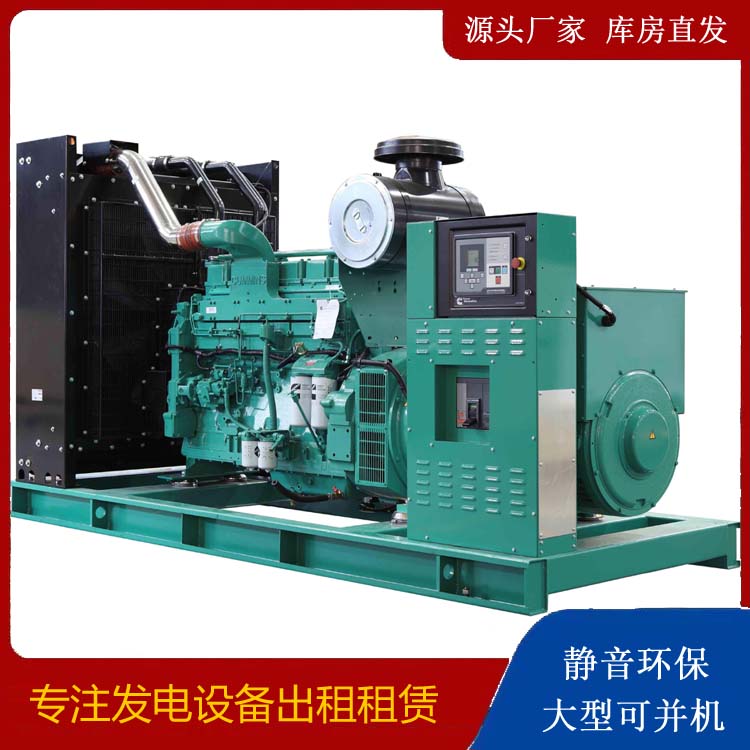 浉河租赁发电机 柴油发电机喷油嘴卡死的原因及处理方法