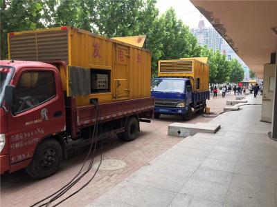 浉河发电车租赁-关于柴油发电机电压问题