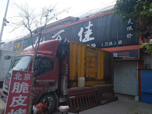 浉河出租发电机-汽油发电机油耗怎么计算