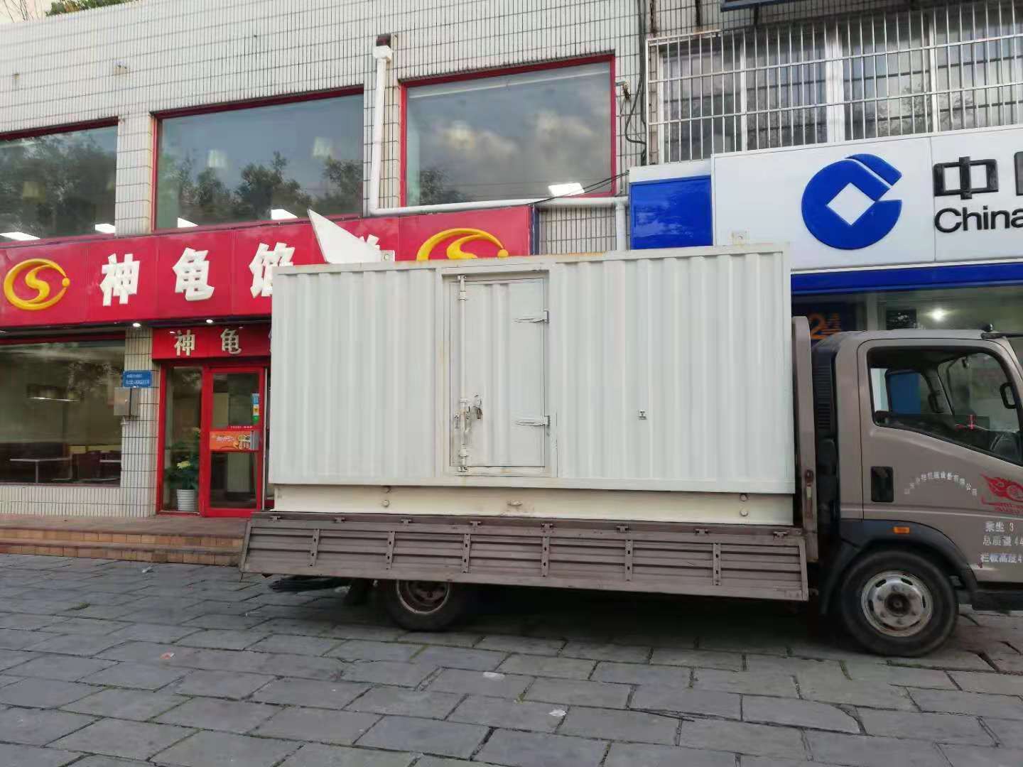 浉河出租发电机-柴油发电机组错误的启动方式