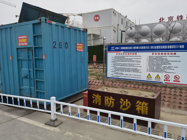 浉河发电机租赁-电缆长度过长会对 100KW 发电机造成哪些影响？